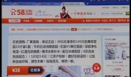 58爆料網(wǎng)每日精選最新消息,揭秘今日熱點(diǎn)事件，最新消息一網(wǎng)打盡！