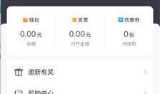 社會熱點話題事件2025,變革與挑戰(zhàn)交織的時代篇章