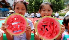 在線吃瓜--今日大賽,今日大賽精彩瞬間大盤點(diǎn)