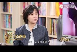 明星黑料網(wǎng)站視頻,視頻內容深度剖析