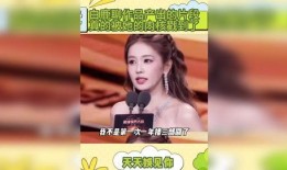 明星娛樂熱點,盤點近期娛樂圈熱點事件