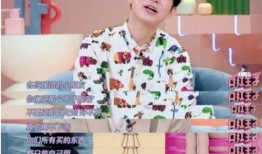 明星黑料 瓜瓜吃瓜ppt圖片,瓜瓜吃瓜PPT圖片背后的真相