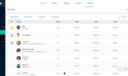 熱點爆料功能,追蹤最新社會動態(tài)，洞察事件背后真相