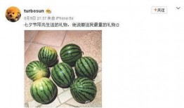 網(wǎng)絡(luò)大瓜,揭秘娛樂圈幕后真相，帶你走進(jìn)明星隱私世界