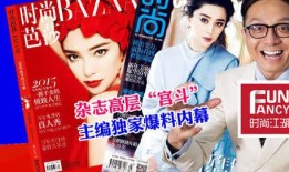 獨(dú)家爆料重生,重生背后的驚人真相