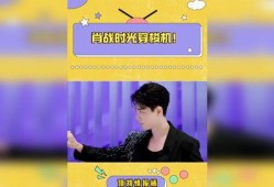 明星娛樂熱點(diǎn),盤點(diǎn)近期娛樂圈熱點(diǎn)事件