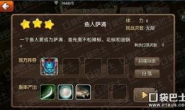 獨(dú)家爆料在線觀看免費(fèi)更新時(shí)間,最新更新時(shí)間大揭秘！