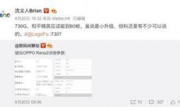 獨家爆料最新消息,最新重磅消息震撼來襲！