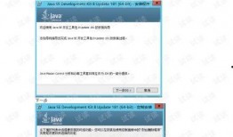 網(wǎng)紅大瓜文件docx,一場關(guān)于娛樂圈的深度剖析