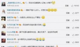 朝陽(yáng)吃瓜群眾最新網(wǎng)站,揭秘網(wǎng)絡(luò)熱點(diǎn)背后的故事