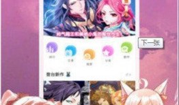 3D漫畫(huà)免費(fèi)網(wǎng)址,揭秘?zé)衢T(mén)網(wǎng)址一覽