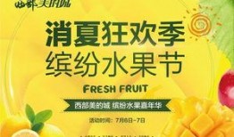 吃瓜網(wǎng)每日大賽,精彩對決，誰將脫穎而出？