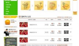 吃瓜網(wǎng)站能打開的網(wǎng)站免費,免費暢游網(wǎng)絡世界的秘密通道