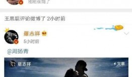 吃瓜視頻在線,帶你領(lǐng)略網(wǎng)絡(luò)娛樂新潮流