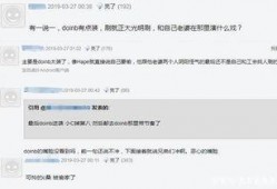 今日吃瓜榜單,盤點(diǎn)娛樂圈最新熱點(diǎn)事件