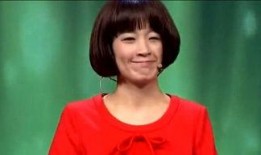 明星娛樂(lè)八卦頭條,明星八卦頭條盤(pán)點(diǎn)