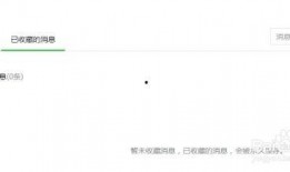 58爆料網(wǎng)每日精選最新消息,揭秘今日熱點(diǎn)事件，最新消息一網(wǎng)打盡！