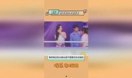 熱點(diǎn)爆料官方 吃瓜真實(shí)爆料,官方吃瓜真實(shí)事件深度解析