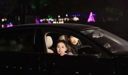 體育圈的天花板