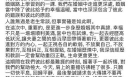 娛樂圈體育圈直播圈吃瓜有感,吃瓜群眾眼中的精彩瞬間