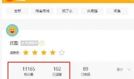 黑料視頻免費(fèi)網(wǎng)站入口