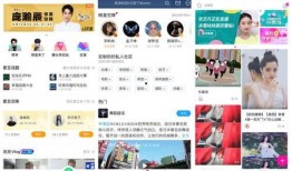 明星八卦爆料網(wǎng)站推薦,明星幕后故事大曝光！