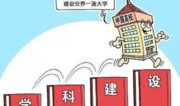 2025十大熱點(diǎn)社會(huì)現(xiàn)象,十大熱點(diǎn)現(xiàn)象深度解析