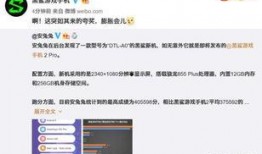 熱點事件黑網(wǎng)爆料入口,熱點事件背后的真相曝光