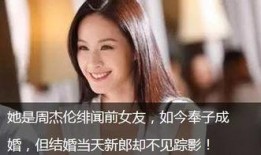 娛樂(lè)圈頭條,明星戀情曝光，新劇熱拍引發(fā)熱議！