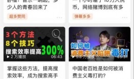 獨家爆料pua初中生內(nèi)部視頻,校園PUA現(xiàn)象觸目驚心