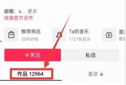 熱點爆料官方網(wǎng)站入口