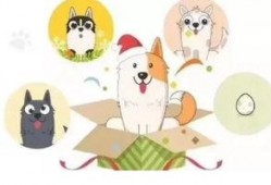 社會熱點插畫 熱門大瓜每日更新校園網(wǎng)紅,網(wǎng)紅熱議，熱點瓜果每日新鮮播報