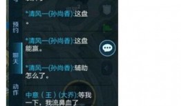 每日大賽獨(dú)家爆料,每日大賽幕后風(fēng)云，精彩瞬間搶先看！