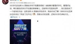 最新爆料,最新爆料揭示驚天秘密！