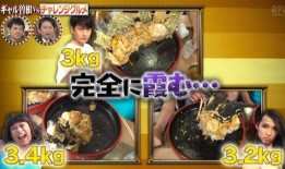 吃瓜爆料短劇吃瓜爆料大賽每日聚集地 52吃瓜爆料免費吃瓜視頻