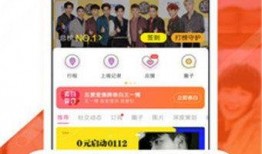 熱點(diǎn)黑料免費(fèi)網(wǎng)站,真相與風(fēng)險(xiǎn)并存