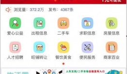 五一今日爆料,游客體驗兩極分化