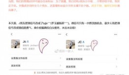 獨家爆料大全免費觀看 黑料視頻免費網(wǎng)站入口,免費觀看黑料視頻，揭秘黑料網(wǎng)站入口大揭秘