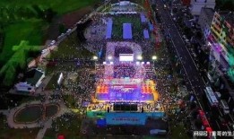 熱點(diǎn)爆料官方網(wǎng)站入口