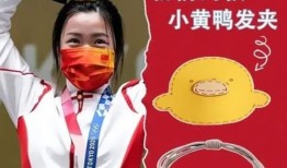 極品反差好安.體育明星飯圈化,飯圈化下的極致魅力